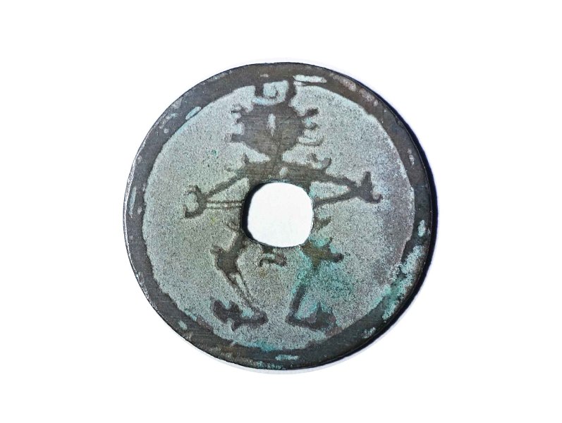 Pis Bolong Koci Acintya